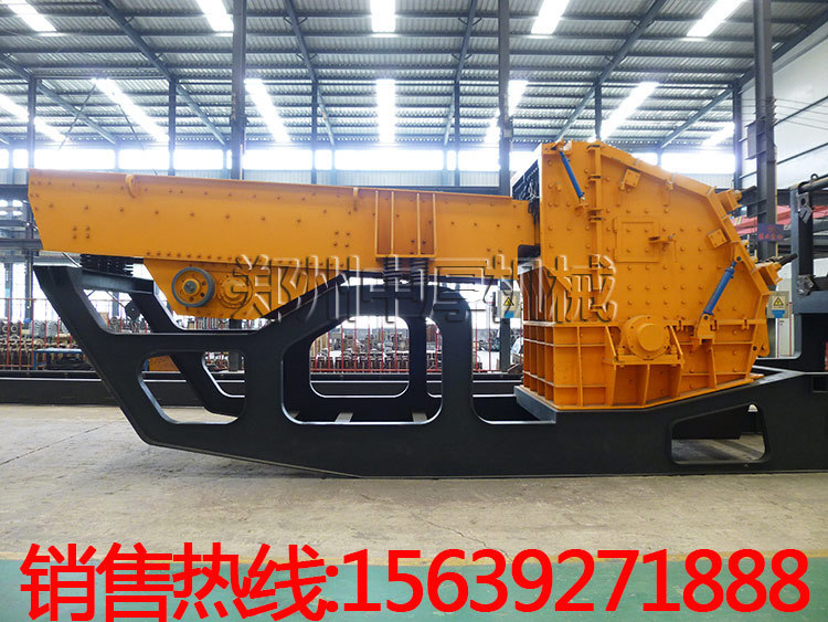 時產(chǎn)150噸建筑垃圾破碎設(shè)備