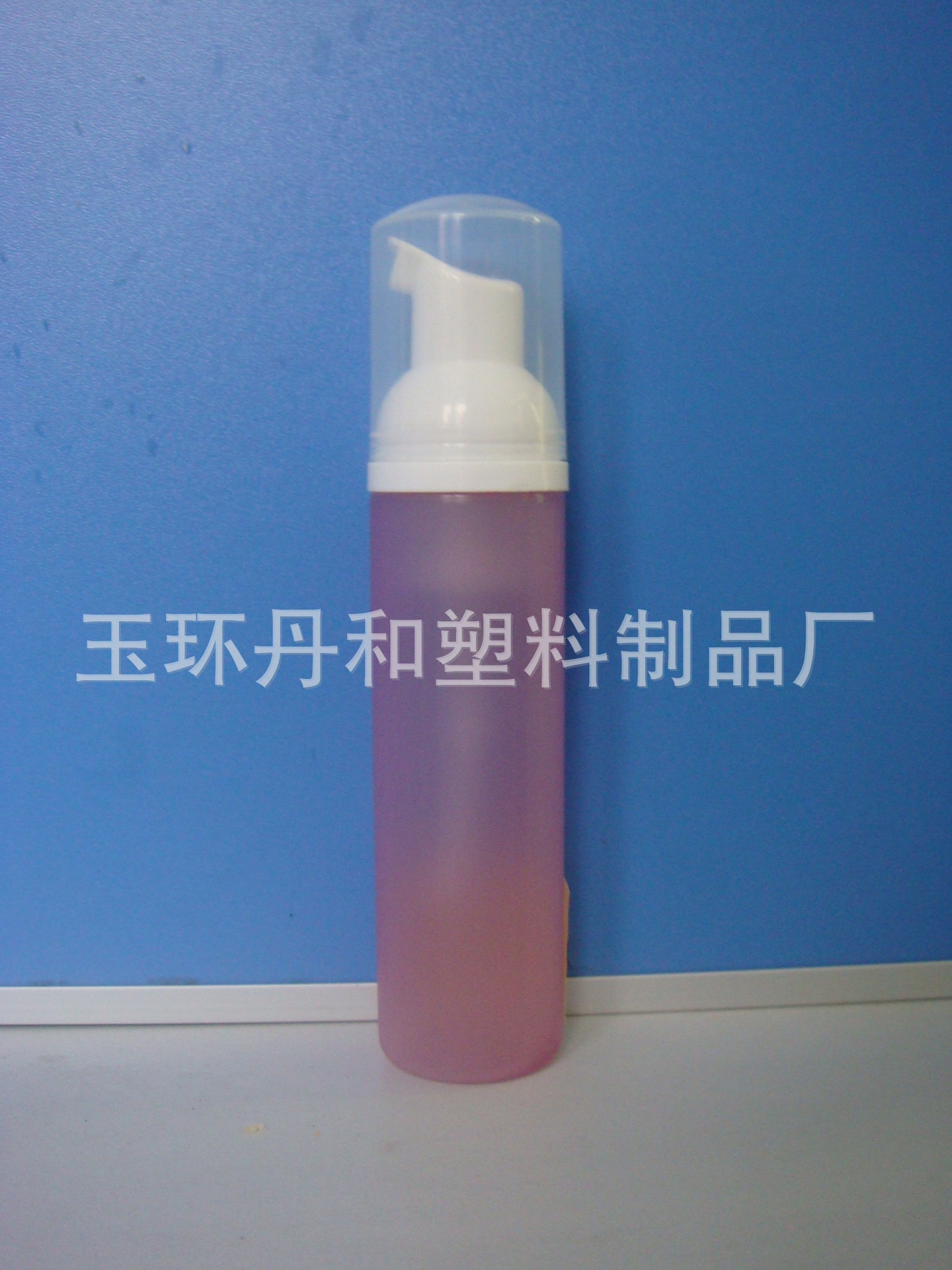 供60ml  70ml三角嘴鸟嘴瓶 带磨砂起泡瓶五颜六色免洗手液瓶