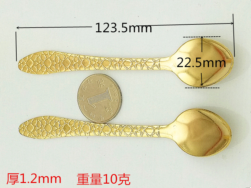 鱼尾勺描述加尺寸
