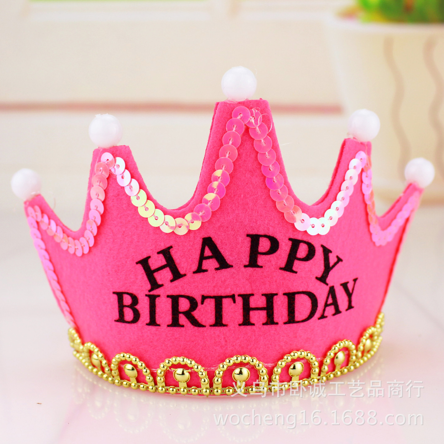 皇冠桃红生日