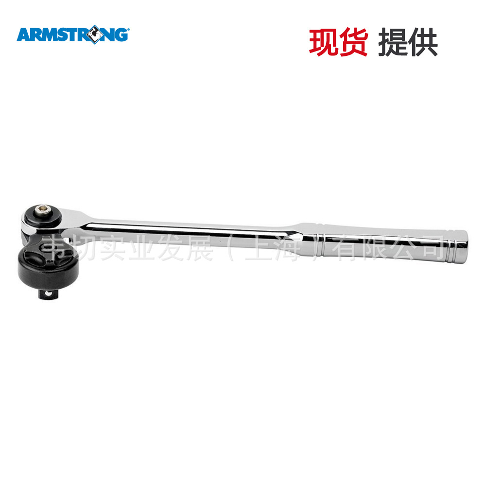 Armstrong工具 3/8in 棘轮扳手 套筒扳手 11-996 现货