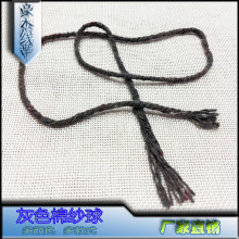 �S��ֱ�N 2mm--4mmǶ�����K ��ɫ��߅�L߅�K �з���������K��