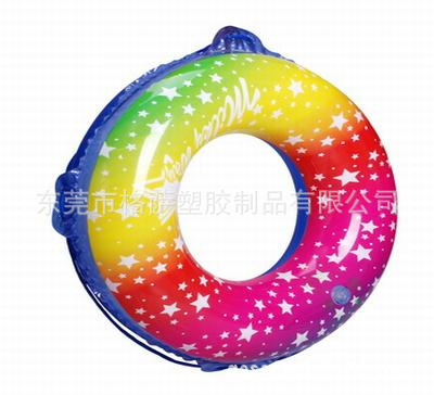 Swimming ring