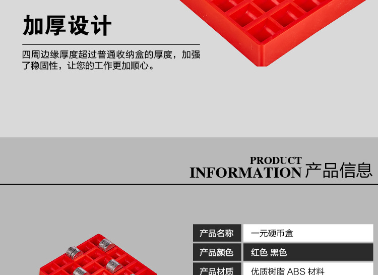 One yuan_17