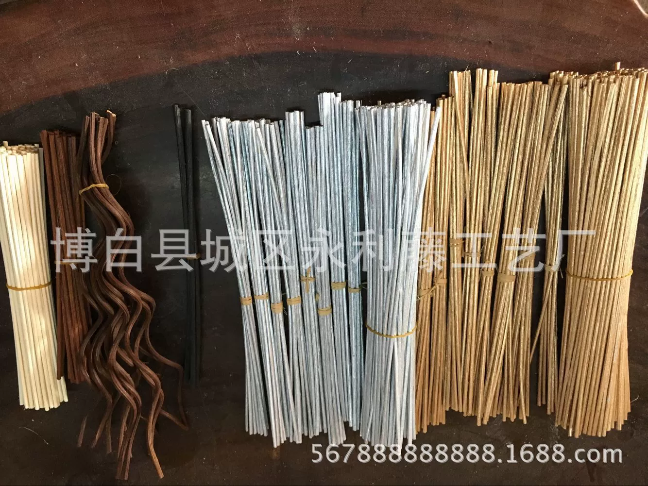 Natural rattan