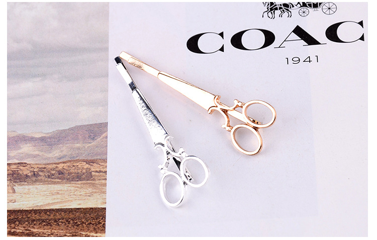 неопределенный