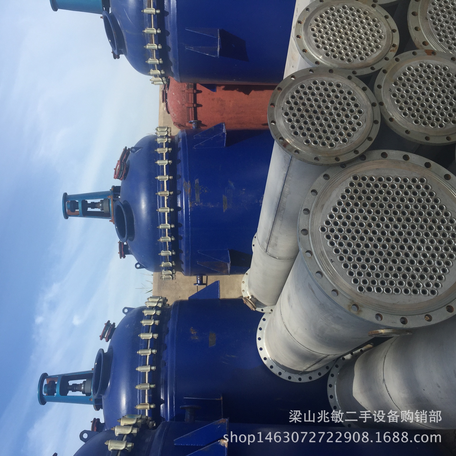 5000L搪瓷反應釜
