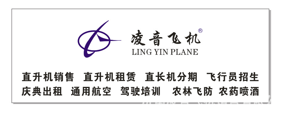 ��Ƥ��ֱ�������ޣ���Ƥ��ֱ�������޹�˾