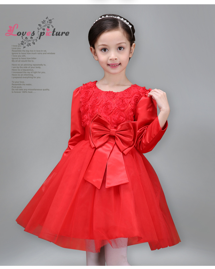 全版002長短混合_02