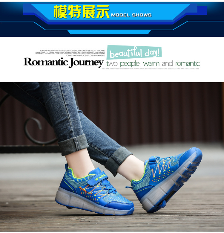 Chaussures à roulettes - Ref 2571737 Image 24