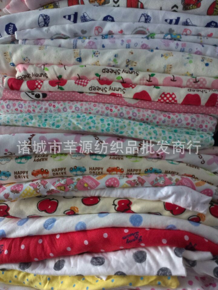 wifi0s0-445743358IMAG5187