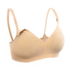 Underwear for breastfeeding for pregnant, supporting wireless bra