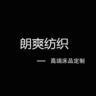 郵費補差