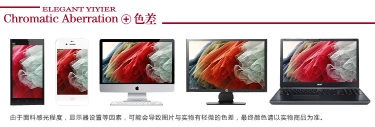 TB2VU9ucFXXXXcXXXXXXXXXXXXX_!!