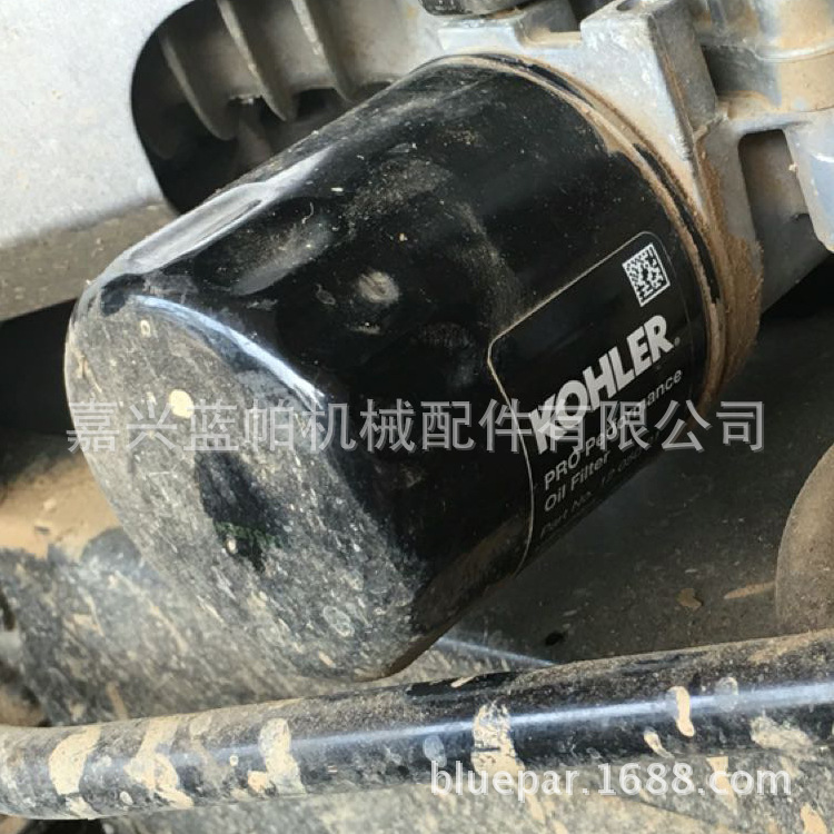 适用机油滤器1205001S科勒330370922油滤机油格5205002-S 492932S