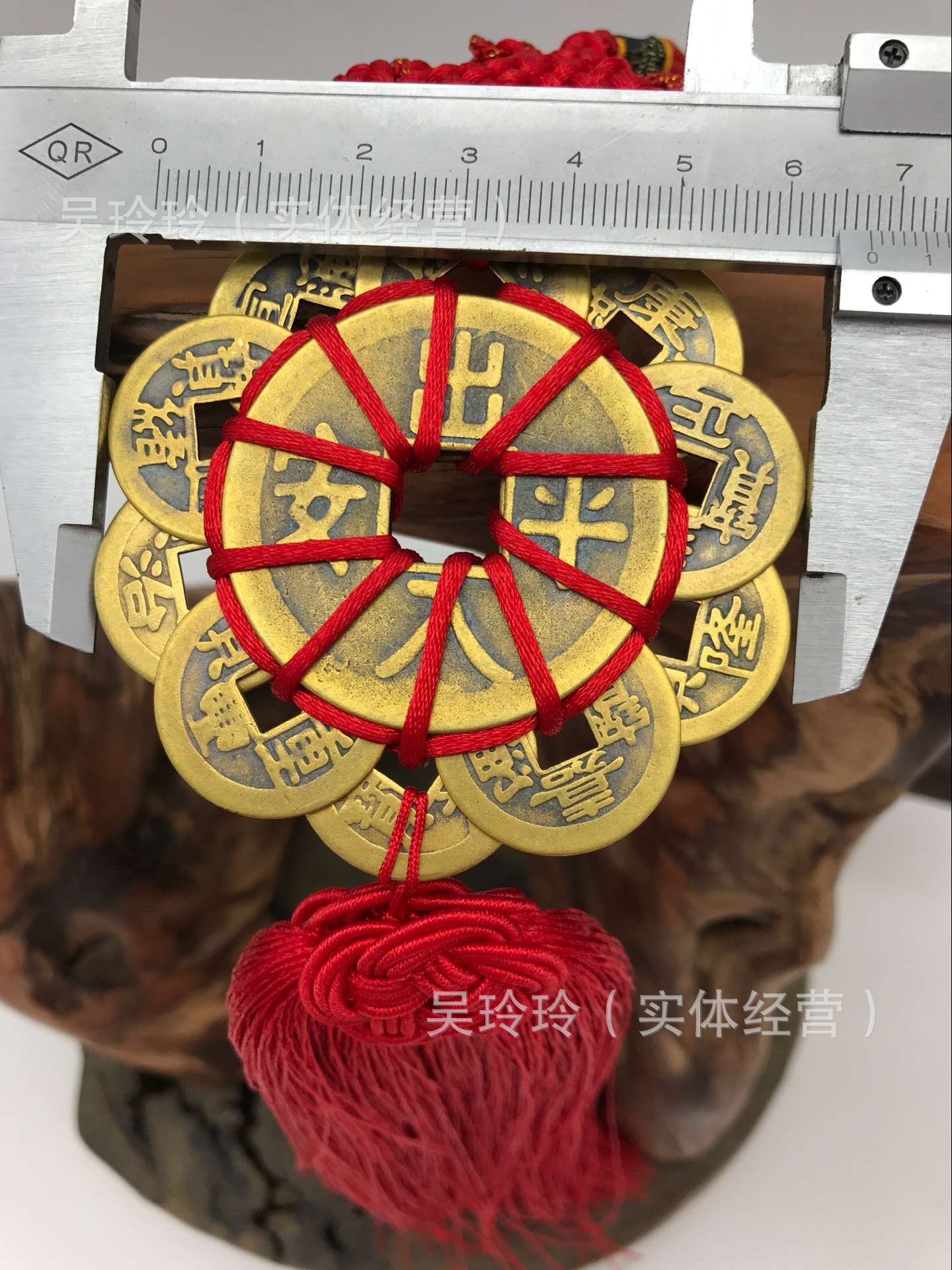 QQ图片20161211160945