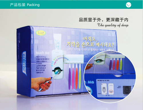 Fully automatic toothpaste squeezer + 5 toothbrush holders adhesive bathroom five-position toothbrush holder automatic toothpaste squeezer set