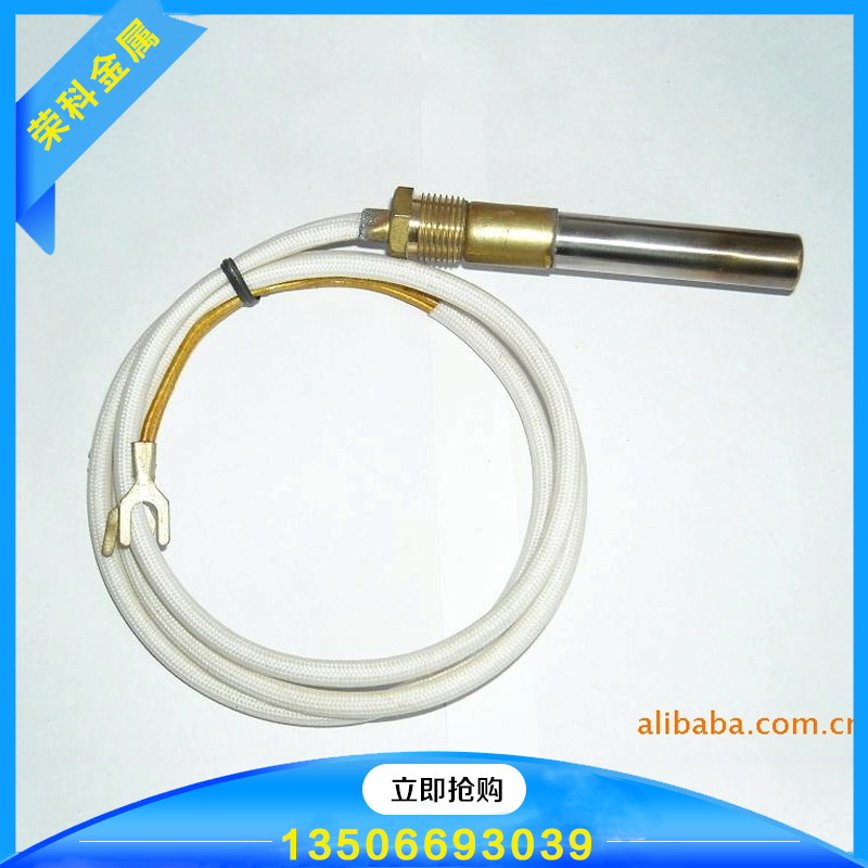 厂价供应 燃气具保护装置热电偶 电偶电磁阀 熄火保护装置热电偶