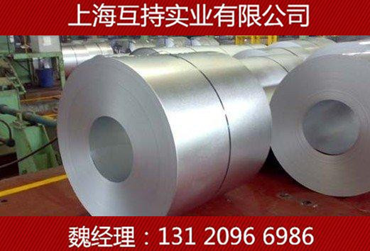 供应1.0mm镀铝锌板 DC52D+AZ 镀铝锌卷加工 物流