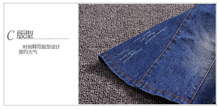 Jupe enfant - Ref 2052146 Image 28