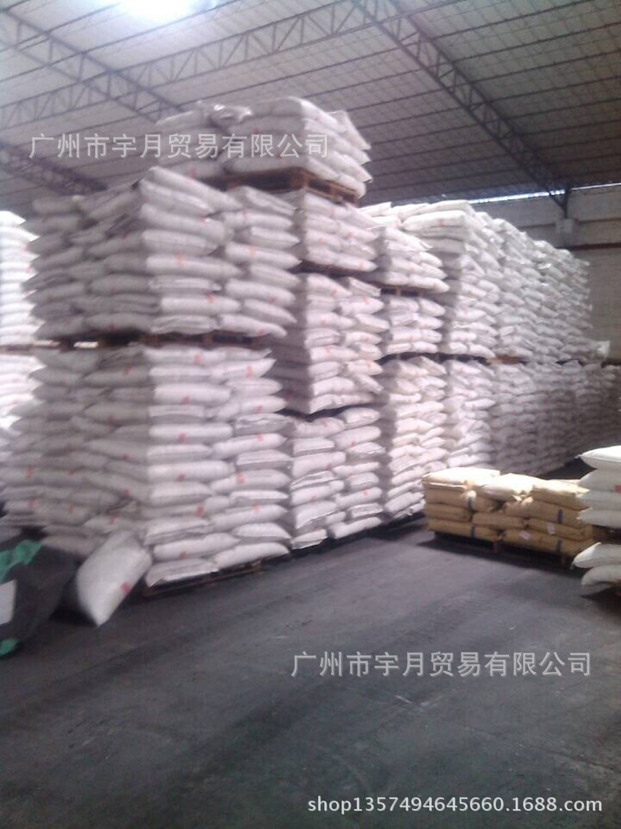 PP广州石化K7227 抗冲防撞大型机械配件塑料颗粒