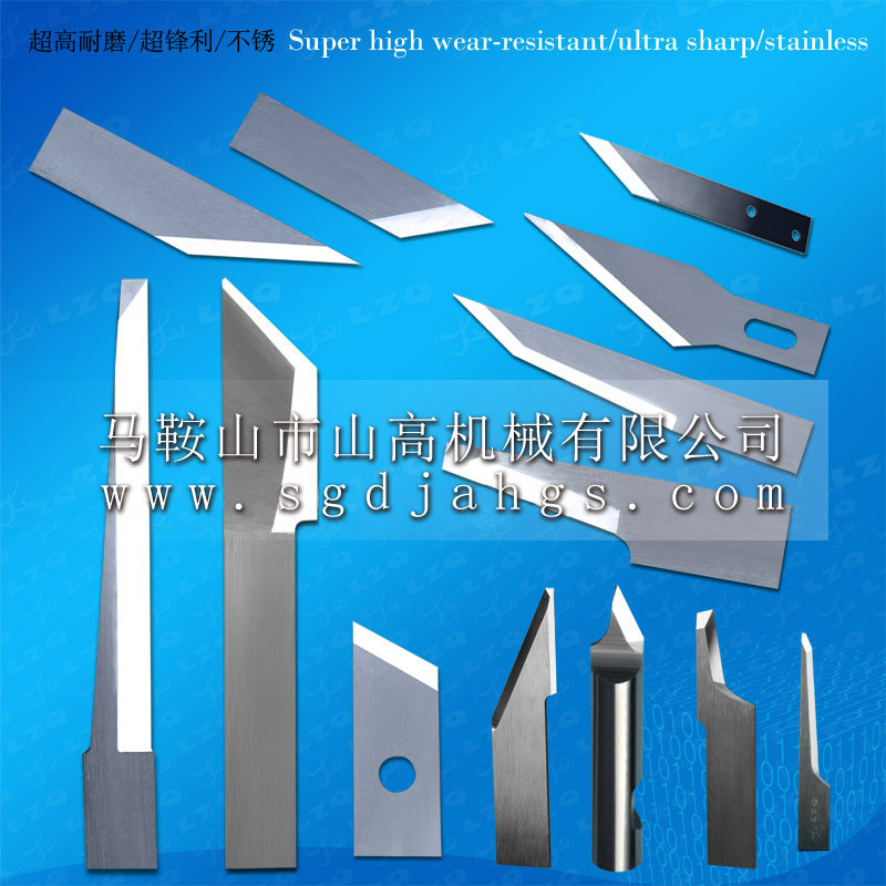 2014103135998941_副本