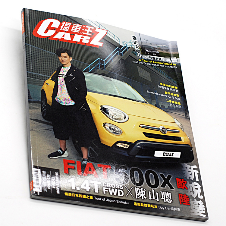 厂家直销定做产品画册产品目录公司画册宣传册说明书彩页单张印刷