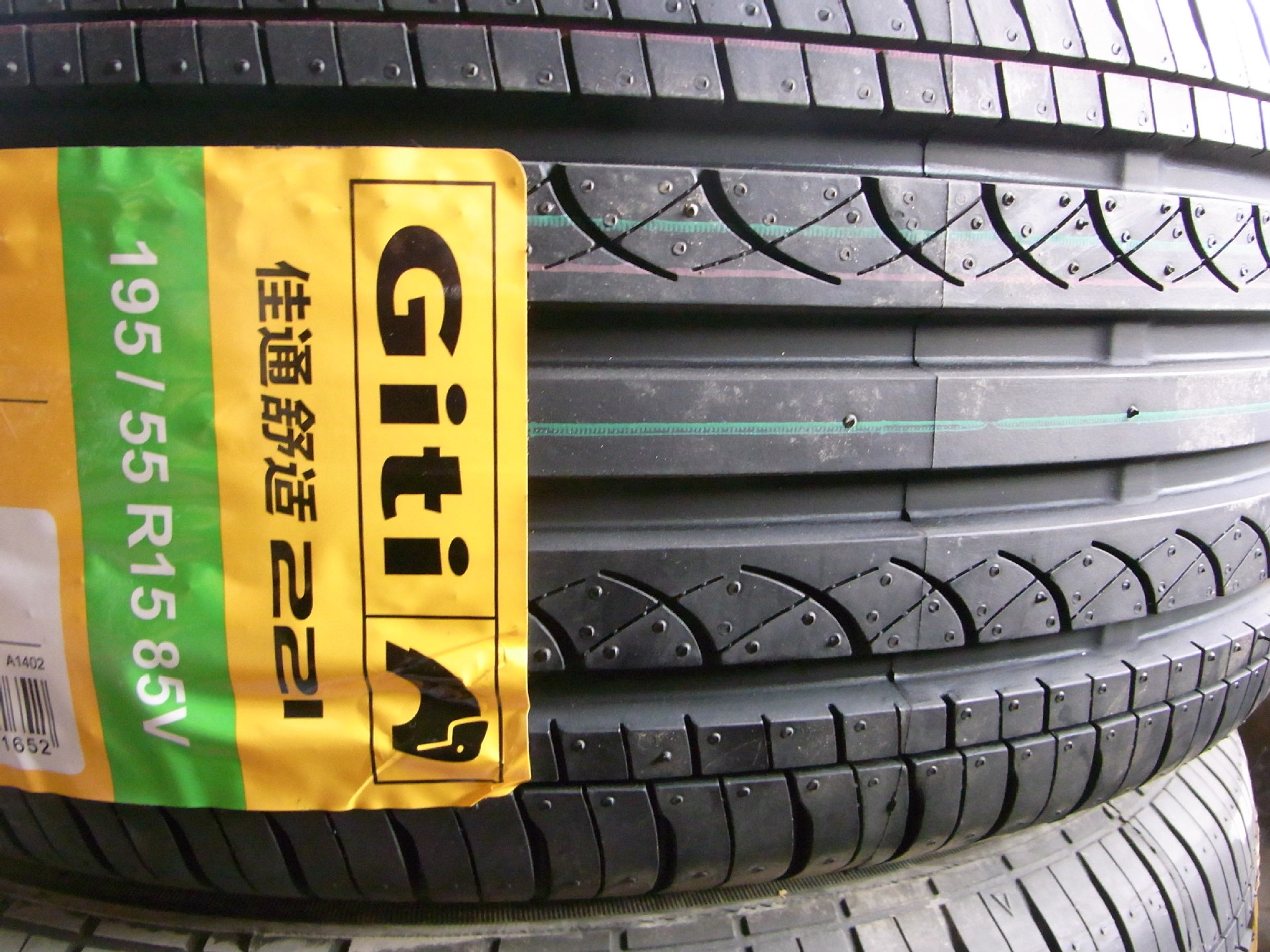8-19555 R15 85V 221#