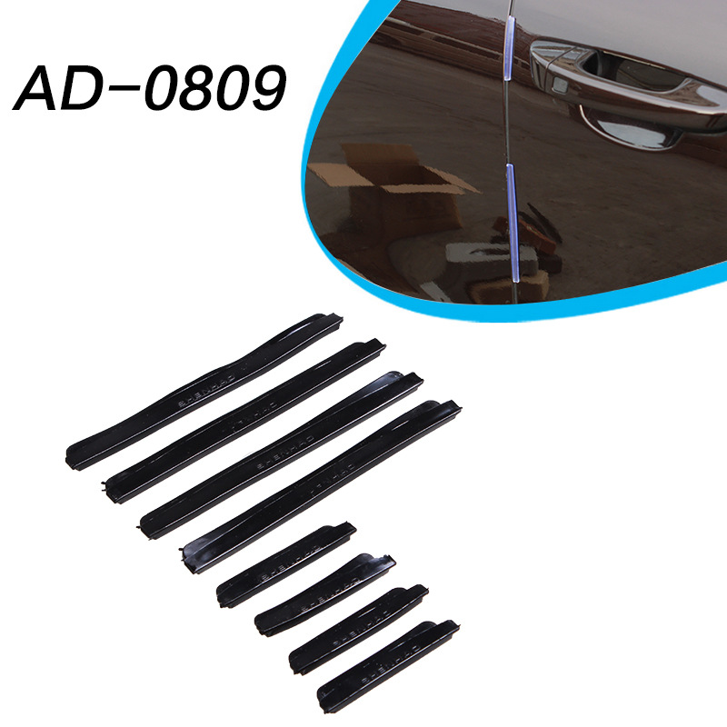 汽車門邊防撞條 8片裝防撞條 防撞膠防刮擦AD-0809