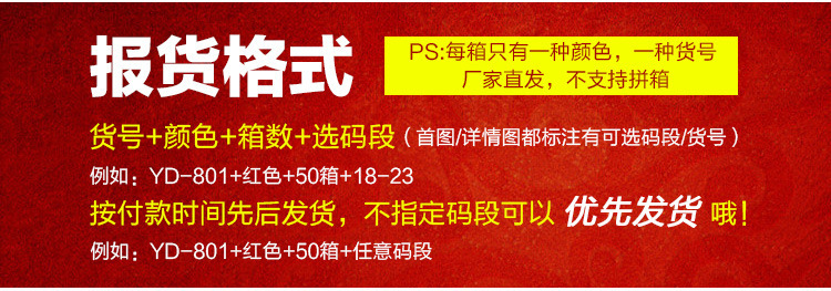 2889388228_721583424