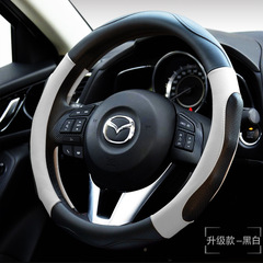 New Super Migration Sports Edition General Motors Steering Wheel Cover Super Feel Handlebar Cover Physical Store Cross-Border Amazon