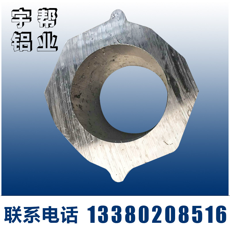 【高强度玉米灯铝型材】舞台灯日光灯铝型材 大功率灯饰铝型材