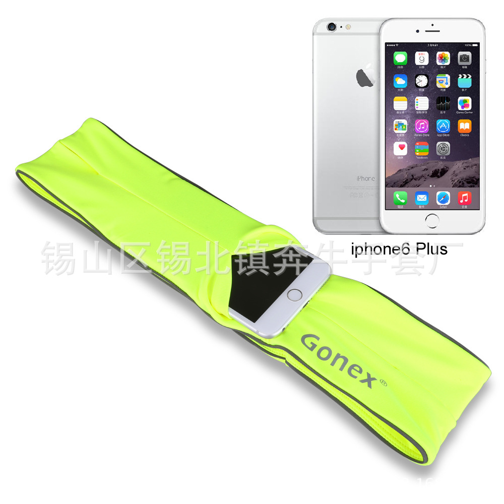 4-Sizes-Outdoor-Sports-Gonex-B