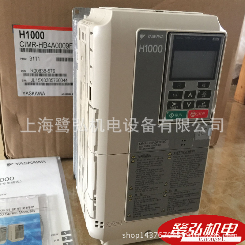 YASKAWA/安川H1000系列2.2kw变频器CIMR-HB4A0009FBC 替代G7系列