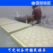 �t�ǐ���ģ�ߌ���ABͰ�bҺ�w�� ʳƷ���K��߻����z