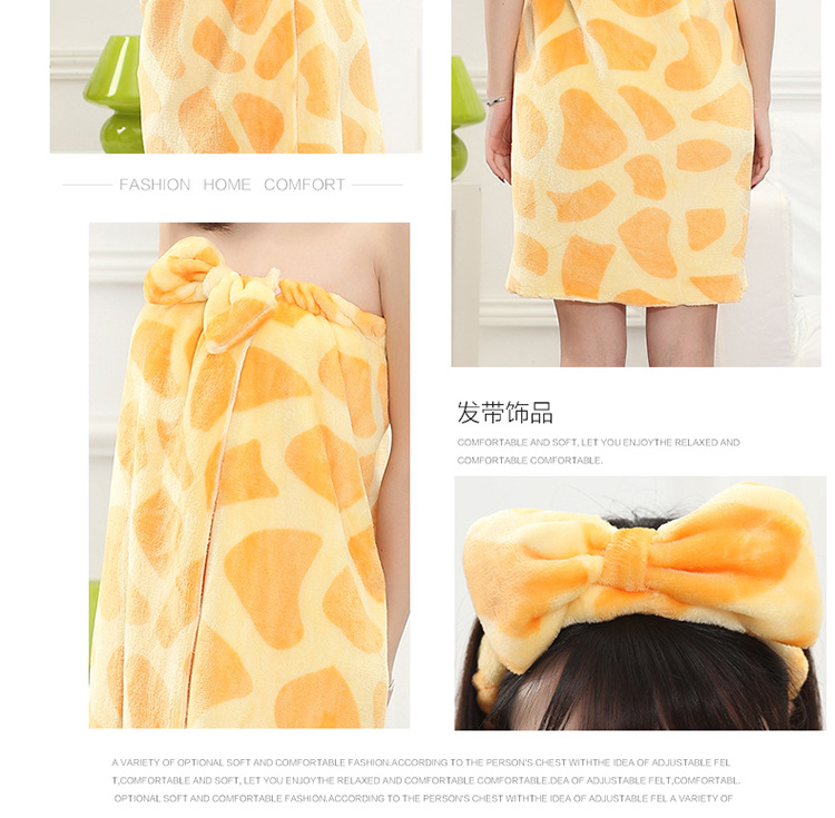 Peignoir BIAHMIN - Ref 598507 Image 14