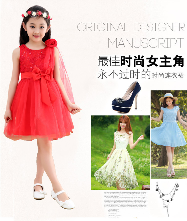 Robe enfant - Ref 2046457 Image 6