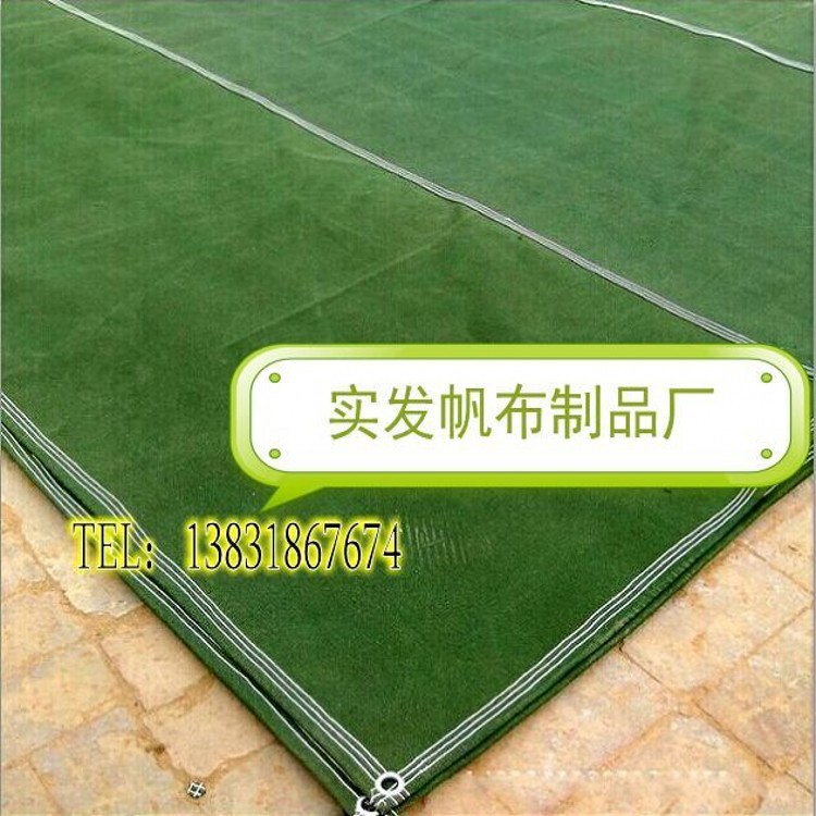 供应工地帆布 建筑养殖围挡布 防风防雨水 抗老化军绿色防水帆布
