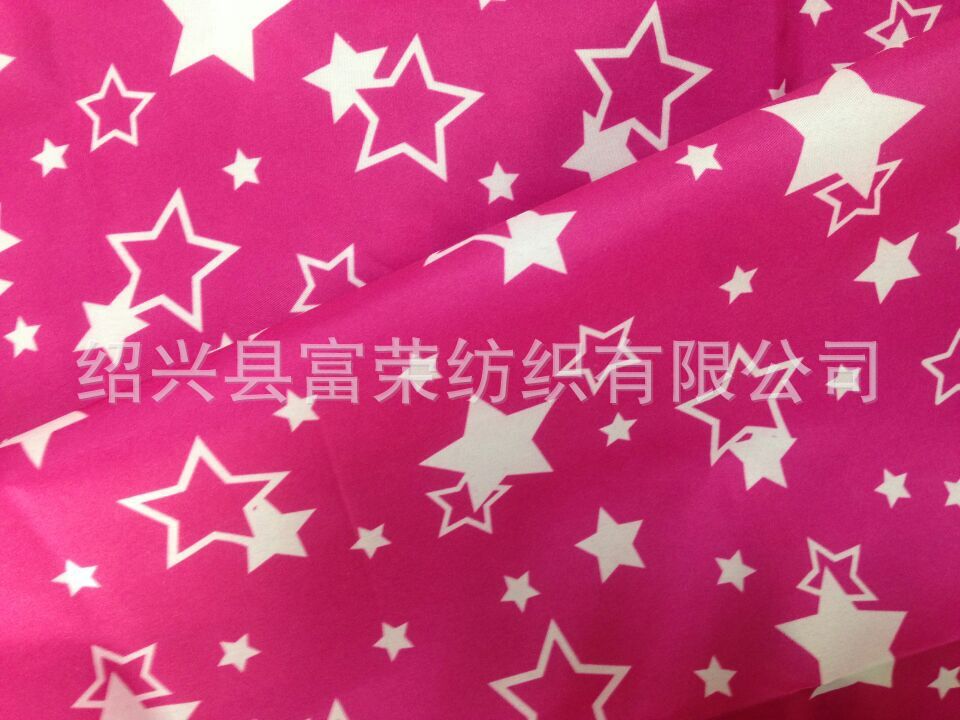 (hb)PU涂层，热转移印花儿童帐篷，童车面料