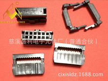 ���ž������^IDC�����^ FC-12P 2.54MM�g�� 2*6P �����^