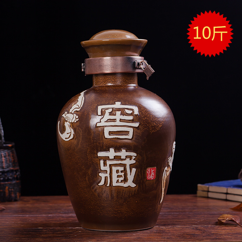 批发定制企业logo10斤装酒壶手工雕刻酒具景德镇陶瓷藏酒酒坛