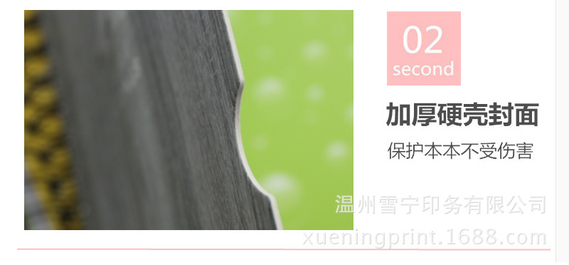 18K(25K，50K)-XQ01，02，03_05