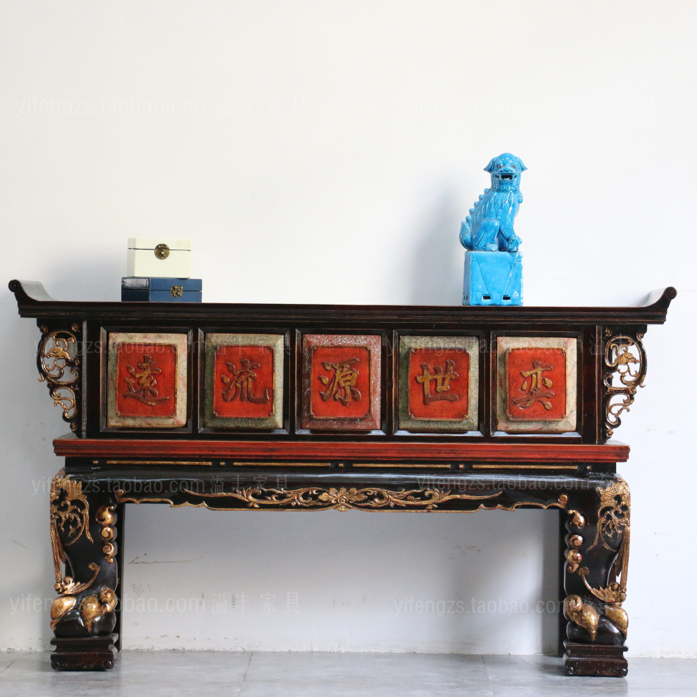 Retro distressed hallway table old objects Ming and Qing antique old furniture curved headlines several cases Chinese storage table