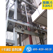 ����Һ������ƽ̨��Һ���d؛����ƽ̨��؛�������ݣ�����؛��