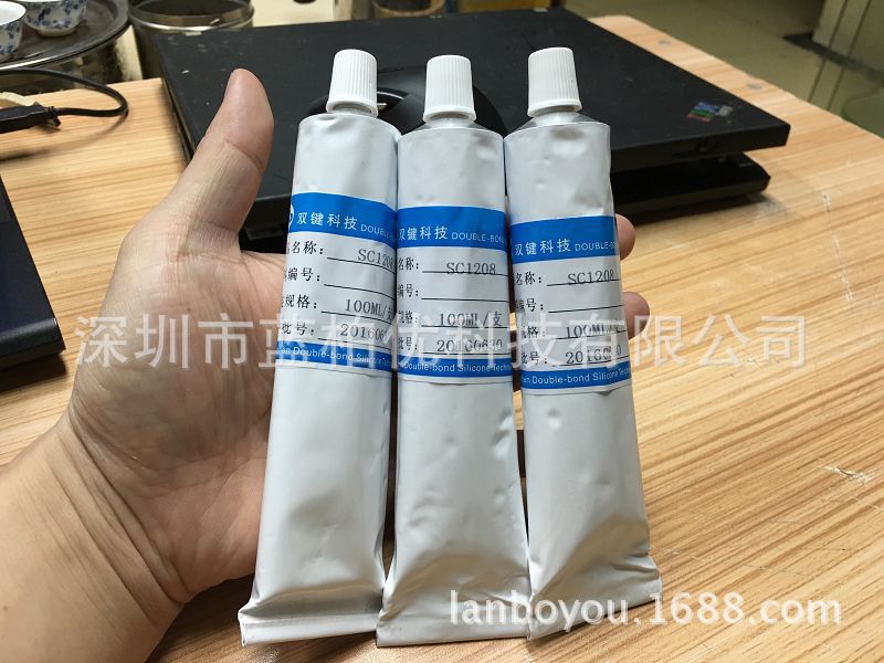 双键单组份室温硫化硅橡胶SC-1208半透明半流淌 SC1208 100ML现货