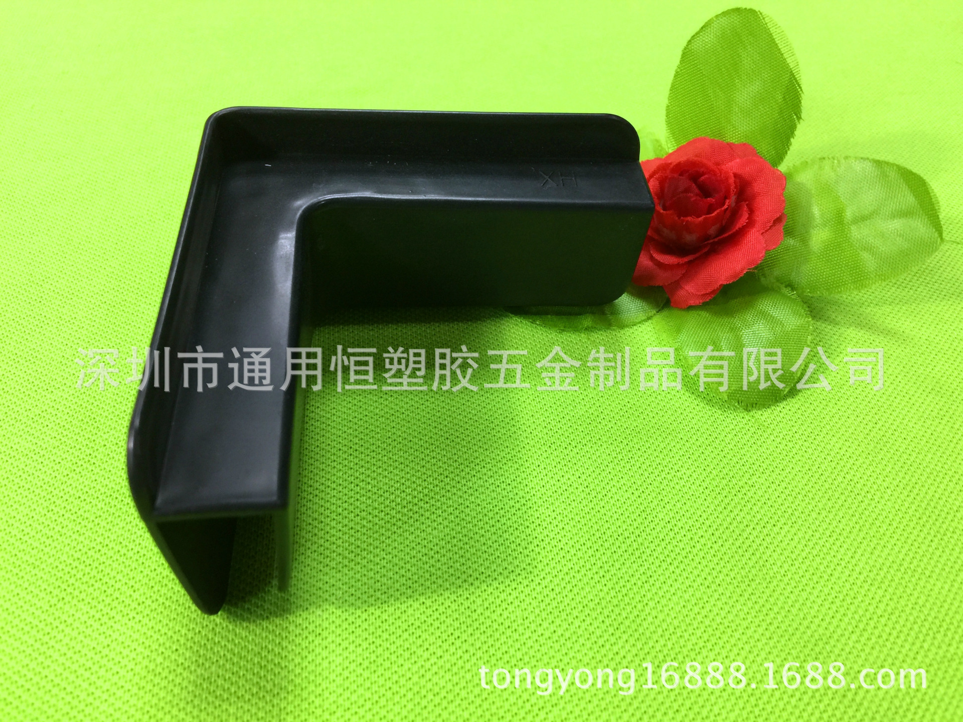 通用恒塑料护角 (73)