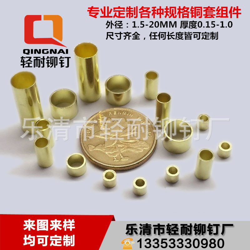 QQ Picture 20160321152130