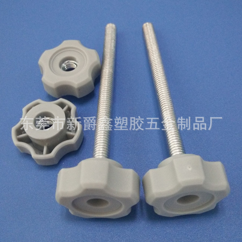 QQ图片20151224141629