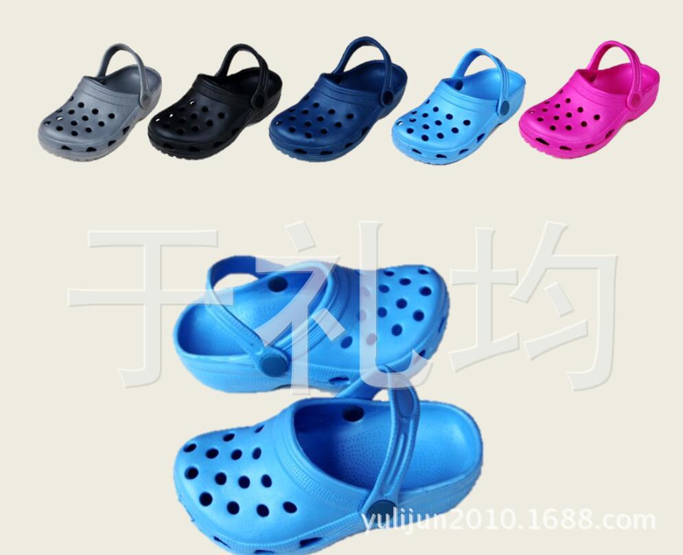 [Spot wholesale]classic family Family portraits Round Garden slipper Garden hole shoe Antiskid Nurse Shoes