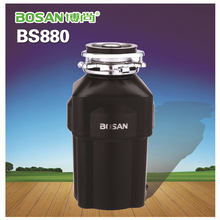 博尚垃圾处理器_博尚垃圾处理器价格_博尚垃